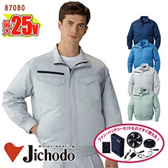 �� ��Ĵ��&reg; 25V�������������å� �� ����Ĺµ�֥륾�� ��Ĵ��&reg;���켰���å� 87080-SET [����Ʋ �����祦�ɥ�] [���ʡ����Բ�]