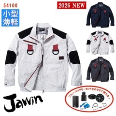 �� ��Ĵ��&reg; 4���� �������ե��󥻥å�_SKNA301 ��  Ĺµ�֥륾�� ����100���Ǻ�ۡڥե�ϡ��ͥ��б��� ��Ĵ��&reg;���켰���å�  4���־����Хåƥ꡼ �����ץ��� �ե����դ� 54100-SET [Jawin ���㥦����] [���ʡ����Բ�]