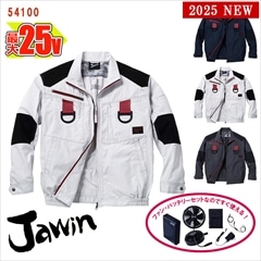 �� ��Ĵ��&reg; 25V 2025�����å� ��Ĺµ�֥륾�� ����100���Ǻ�ۡڥե�ϡ��ͥ��б��۶�Ĵ��&reg;���켰���å�  54100-SET [Jawin ���㥦����] [���ʡ����Բ�]