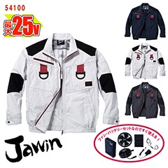 �� ��Ĵ��&reg; 25V�������������å� ��Ĺµ�֥륾�� ����100���Ǻ�ۡڥե�ϡ��ͥ��б��۶�Ĵ��&reg;���켰���å�  54100-SET [Jawin ���㥦����] [���ʡ����Բ�]