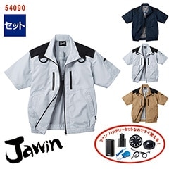  Ĵ® 4 å   Ⱦµ֥륾 ڥեϡͥб Ĵ®켰å  4־Хåƥ꡼ ץ եդ 54090-SET [Jawin 㥦] [ʡԲ]