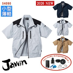 �� ��Ĵ��&reg; 4���� �������ե��󥻥å�_SKNA301 ��  Ⱦµ�֥륾�� �ڥե�ϡ��ͥ��б��� ��Ĵ��&reg;���켰���å�  4���־����Хåƥ꡼ �����ץ��� �ե����դ� 54090-SET [Jawin ���㥦����] [���ʡ����Բ�]