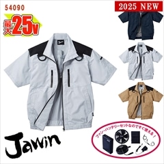  Ĵ® 25V 2025å Ⱦµ֥륾 ڥեϡͥб۶Ĵ®켰å  54090-SET [Jawin 㥦] [ʡԲ]