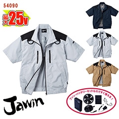 �� ��Ĵ��&reg; 25V�������������å� ��Ⱦµ�֥륾�� �ڥե�ϡ��ͥ��б��۶�Ĵ��&reg;���켰���å�  54090-SET [Jawin ���㥦����] [���ʡ����Բ�]