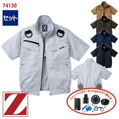  Ĵ® 4 å  Ⱦµ֥륾ڥեϡͥб Ĵ®켰å  4־Хåƥ꡼ ץ եդ 74130-SET [Z-DRAGON ɥ饴] [ʡԲ]