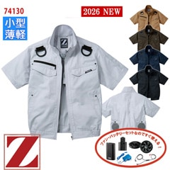 �� ��Ĵ��&reg; 4���� �������ե��󥻥å�_SKNA301 �� Ⱦµ�֥륾��ڥե�ϡ��ͥ��б��� ��Ĵ��&reg;���켰���å�  4���־����Хåƥ꡼ �����ץ��� �ե����դ� 74130-SET [Z-DRAGON �������ɥ饴��] [���ʡ����Բ�]