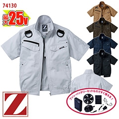 �� ��Ĵ��&reg; 25V�������������å� ��Ⱦµ�֥륾��ڥե�ϡ��ͥ��б��� ��Ĵ��&reg;���켰���å�  74130-SET [Z-DRAGON �������ɥ饴��] [���ʡ����Բ�]