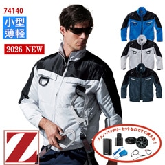 �� ��Ĵ��&reg; 4���� �������ե��󥻥å�_SKNA301 �� Ĺµ�֥륾�� �ڥե�ϡ��ͥ��б��۶�Ĵ��&reg;���켰���å�  4���־����Хåƥ꡼ �����ץ��� �ե����դ� 74140-SET [Z-DRAGON �������ɥ饴��] [���ʡ����Բ�]