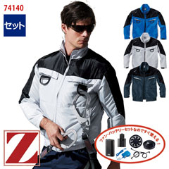 �� ��Ĵ��&reg; 4���� ���å� �� Ĺµ�֥륾�� �ڥե�ϡ��ͥ��б��۶�Ĵ��&reg;���켰���å�  4���־����Хåƥ꡼ �����ץ��� �ե����դ� 74140-SET [Z-DRAGON �������ɥ饴��] [���ʡ����Բ�]