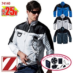 �� ��Ĵ��&reg; 25V�������������å� ��Ĺµ�֥륾�� �ڥե�ϡ��ͥ��б��۶�Ĵ��&reg;���켰���å�  74140-SET [Z-DRAGON �������ɥ饴��] [���ʡ����Բ�]