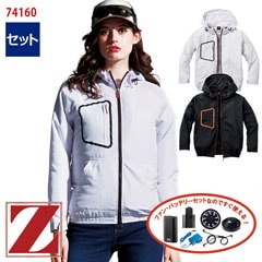 �� ��Ĵ��&reg; 4���� ���å� �� Ĺµ�֥륾�� ��Ĵ��&reg;���켰���å�  4���־����Хåƥ꡼ �����ץ��� �ե����դ� 74160-SET [Z-DRAGON �������ɥ饴��] [���ʡ����Բ�]