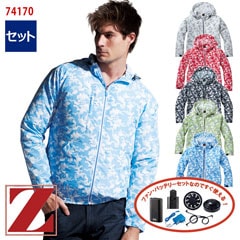 �� ��Ĵ��&reg; 4���� ���å� �� Ĺµ�֥륾�� ��Ĵ��&reg;���켰���å�  4���־����Хåƥ꡼ �����ץ��� �ե����դ� 74170-SET [Z-DRAGON �������ɥ饴��] [���ʡ����Բ�]