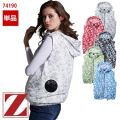 ��Ĵ��&reg; �٥��ȡ����Τߡ� 74190 [Z-DRAGON �������ɥ饴��] [���ʡ����Բ�]