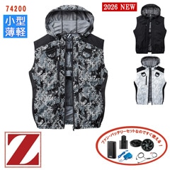 �� ��Ĵ��&reg; 4���� �������ե��󥻥å�_SKNA301 �� �٥��� �ڥե�ϡ��ͥ��б��۶�Ĵ��&reg;���켰���å�  4���־����Хåƥ꡼ �����ץ��� �ե����դ� 74200-SET [Z-DRAGON �������ɥ饴��] [���ʡ����Բ�]