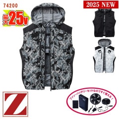 �� ��Ĵ��&reg; 25V 2025�����å� �ۥ٥��� �ڥե�ϡ��ͥ��б��۶�Ĵ��&reg;���켰���å�  74200-SET [Z-DRAGON �������ɥ饴��] [���ʡ����Բ�]