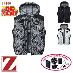 �� ��Ĵ��&reg; 25V�������������å� �ۥ٥��� �ڥե�ϡ��ͥ��б��۶�Ĵ��&reg;���켰���å�  74200-SET [Z-DRAGON �������ɥ饴��] [���ʡ����Բ�]