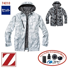 �� ��Ĵ��&reg; 4���� ���å� �� Ĺµ�֥륾�� ��Ĵ��&reg;���켰���å�  4���־����Хåƥ꡼ �����ץ��� �ե����դ� 74210-SET [Z-DRAGON �������ɥ饴��] [���ʡ����Բ�]