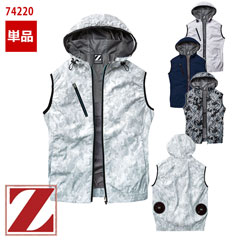 ��Ĵ��&reg; �٥��ȡ����Τߡ� 74220 [Z-DRAGON �������ɥ饴��] [���ʡ����Բ�]