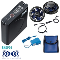 Ĵ® ѥե󥹥åȡ Хåƥ꡼ + ץ+ ե + ֥롡åȡ (SKSP01) AZ-865943  [ʡԲ]