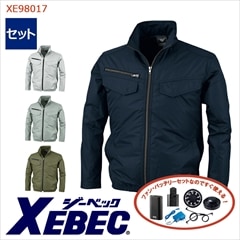 �� ��Ĵ��&reg; 4���� ���å� �ۼ�ǮĹµ�֥륾�� ��Ĵ��&reg;���켰���å� [�˽�����] 4���־����Хåƥ꡼ �����ץ��� �ե����դ� XE98017-SET [XEBEC �����٥å�] [�����ɥե���] [���ʡ����Բ�]