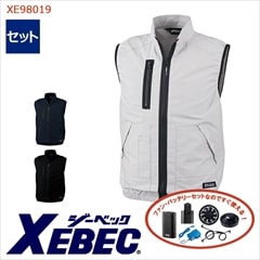  Ĵ&reg; 4 å ۥ٥ Ĵ&reg;켰å 100Ǻ[˽] 4־Хåƥ꡼ ץ եդ XE98019-SET [XEBEC ٥å] [ʡԲ]