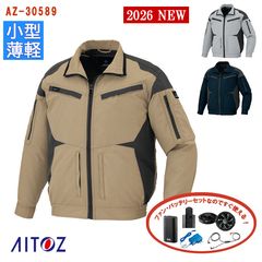 �� ��Ĵ��&reg; 4���� �������ե��󥻥å�_SKNA301 ��Ĺµ�֥륾��ڥե�ϡ��ͥ��б���[�˽�����] 4���־����Хåƥ꡼ �����ץ��� �ե����դ� [AITOZ �����ȥ�] AZ-30589-SET [���ʡ����Բ�] 