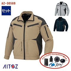 �� ��Ĵ��&reg; 4���� ���å� ��Ĺµ�֥륾��ڥե�ϡ��ͥ��б���[�˽�����] 4���־����Хåƥ꡼ �����ץ��� �ե����դ� [AITOZ �����ȥ�] AZ-30589-SET [���ʡ����Բ�] 