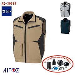 �� ��Ĵ��&reg; 4���� ���å� �ۥ٥��ȡڥե�ϡ��ͥ��б���[�˽�����] 4���־����Хåƥ꡼ �����ץ��� �ե����դ� [AITOZ �����ȥ�] AZ-30587-SET [���ʡ����Բ�] 