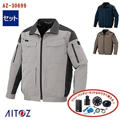 �� ��Ĵ��&reg; 4���� ���å� ��Ĺµ�֥륾��ڥե�ϡ��ͥ��б���[�˽�����] 4���־����Хåƥ꡼ �����ץ��� �ե����դ� [AITOZ �����ȥ�] AZ-30699-SET [���ʡ����Բ�]