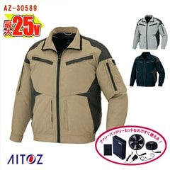 �� ��Ĵ��&reg; 25V 2025ǯ��ǥ� ��Ĺµ�֥륾��ڥե�ϡ��ͥ��б���[�˽�����] �����̥Хåƥ꡼ ��®�����ץ��� �ե����դ� [AITOZ �����ȥ�] AZ-30589-SET [���ʡ����Բ�] 