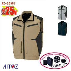 �� ��Ĵ��&reg; 25V 2025ǯ��ǥ� �ۥ٥��ȡڥե�ϡ��ͥ��б���[�˽�����] �����̥Хåƥ꡼ ��®�����ץ��� �ե����դ� [AITOZ �����ȥ�] AZ-30587-SET [���ʡ����Բ�] 