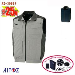�� ��Ĵ��&reg; 25V 2025ǯ��ǥ� �ۥ٥��ȡڥե�ϡ��ͥ��б���[�˽�����] �����̥Хåƥ꡼ ��®�����ץ��� �ե����դ� [AITOZ �����ȥ�] AZ-30697-SET [���ʡ����Բ�] 
