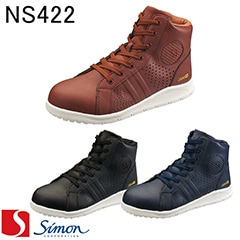 Simon ������NS422�ϥץ����ˡ����� [24.0cm��29.0cm(EEE)] �˽����ѡ����ʸ��Բġ�