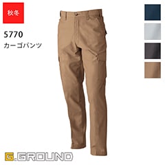 �������ѥ�� 5770 ������ [�˽�����][G.GROUND ���������� SOWA]
