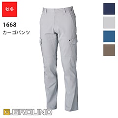 �������ѥ�� 1668 ������ [�˽�����][G.GROUND ���������� SOWA]