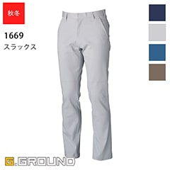 ����å���1669 ������ [�˽�����][G.GROUND ���������� SOWA]