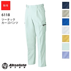 ġåѥ 6118  [˽] Absolute GEAR [SOWA  ]