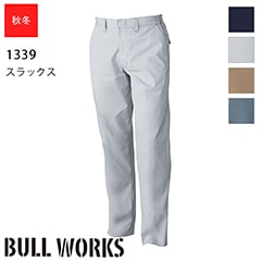 å 1339  [˽] BULL WORKS ֥ [SOWA  ]