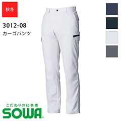 ѥ 3012-08  [˽] [SOWA  ]