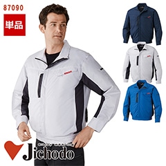 Ĵ® Ĺµ֥륾ΤߡۡSS~EL 87090 [Ʋ 祦ɥ] [ʡԲ]