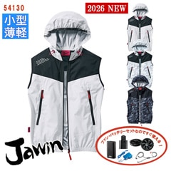 �� ��Ĵ��&reg; 4���� �������ե��󥻥å�_SKNA301 �ۥ٥���(�ա�����) ��Ĵ��&reg;���켰���å� 4���־����Хåƥ꡼ �����ץ��� �ե����դ� 54130-SET [Jawin ���㥦����] [���ʡ����Բ�]