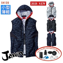 �� ��Ĵ��&reg; 4���� �������ե��󥻥å�_SKNA301 �� �٥���(�ա�����) ��Ĵ��&reg;���켰���å� 4���־����Хåƥ꡼ �����ץ��� �ե����դ� 54120-SET [Jawin ���㥦����] [���ʡ����Բ�]