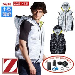 �� ��Ĵ��&reg; 4���� �������ե��󥻥å�_SKNA301 �� �٥���(�ա�����) ��Ĵ��&reg;���켰���å� 4���־����Хåƥ꡼ �����ץ��� �ե����դ� 74240-SET [Z-DRAGON �������ɥ饴��] [���ʡ����Բ�]