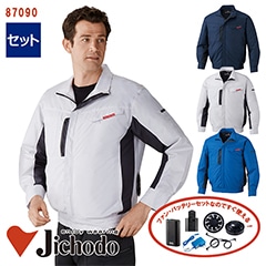  Ĵ® 4 å  Ĺµ֥륾 Ĵ®켰å 4־Хåƥ꡼ ץ եդ 87090-SET [Ʋ 祦ɥ] [ʡԲ]