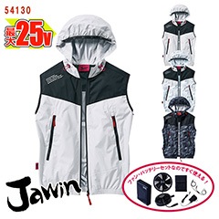 ��¨Ǽ�ۡ� ��Ĵ��&reg; 25V�������������å� �ۥ٥���(�ա�����) ��Ĵ��&reg;���켰���å� 54130-SET [Jawin ���㥦����] [���ʡ����Բ�]
