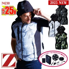 バートル　Z-DRAGON 空調服4着　13vバッテリー、ファン、充電器　セット BURTLE バートル製 2021年モデル 13V AC260 バッテリー対応 AC