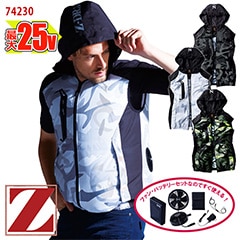 �� ��Ĵ��&reg; 25V�������������å� �ۥ٥���(�ա�����) ��Ĵ��&reg;���켰���å� 74230-SET [Z-DRAGON �������ɥ饴��] [���ʡ����Բ�]