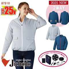 25ゴルフ レディース ジーフォア ジャケット 長袖人気春秋冬 2155_thumbnail.jpg