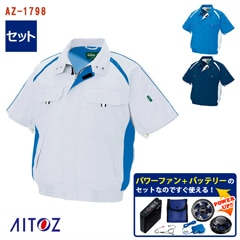 �� ��Ĵ��&reg; �ѥ�ե��󥹥����������å��դ� �� Ⱦµ�֥륾�� (�����������) ��Ĵ��&reg;���켰���å� [�˽�����] AZ-1798-SET [AITOZ �����ȥ�] [���ʡ����Բ�] 