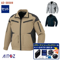 �� ��Ĵ��&reg; �ѥ�ե��󥹥����������å��դ� ��Ĺµ�֥륾��ڥե�ϡ��ͥ��б���[�˽�����] �����̥Хåƥ꡼ ��®�����ץ��� �ѥ�ե����դ� [AITOZ �����ȥ�] AZ-30589-SET [���ʡ����Բ�] 